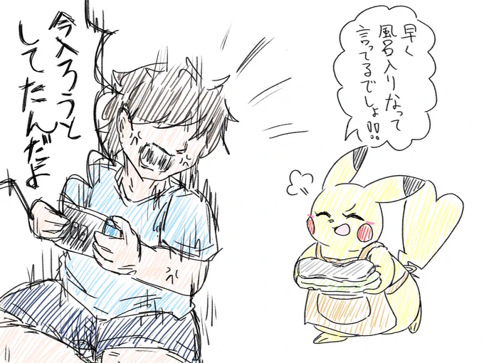 ピカチュウ(母) 