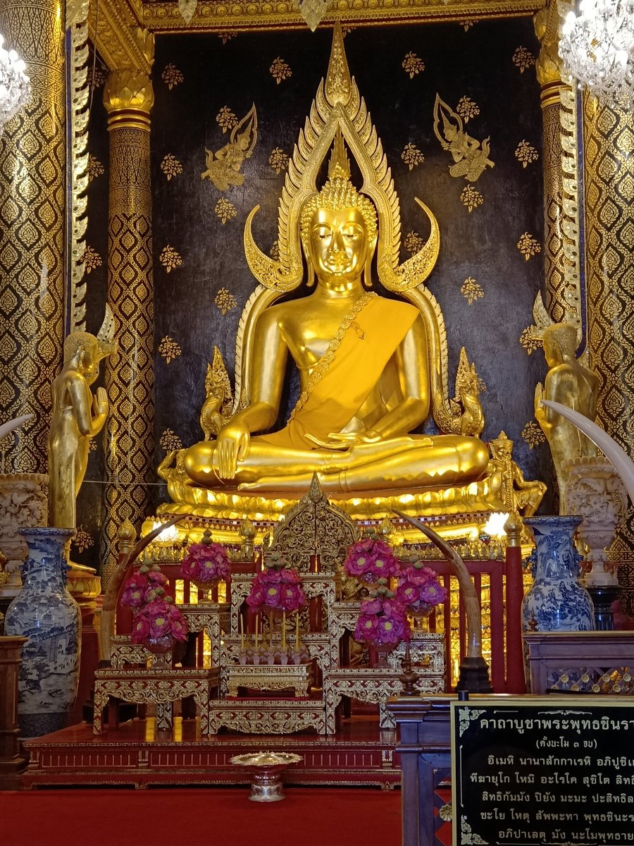 Patipharn10's tweet photo. อยากไปพิษณุโลกจัง https://t.co/XHUaHDB5Kw