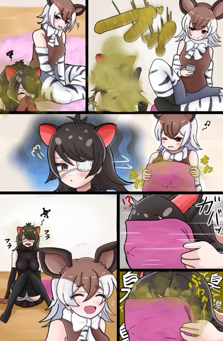 【リクエスト】
いつもお世話になっているフォロワーさんへのお誕生日プレゼントになれたら…!

だんだん臭いに堕ちちゃうフレンズです…! 