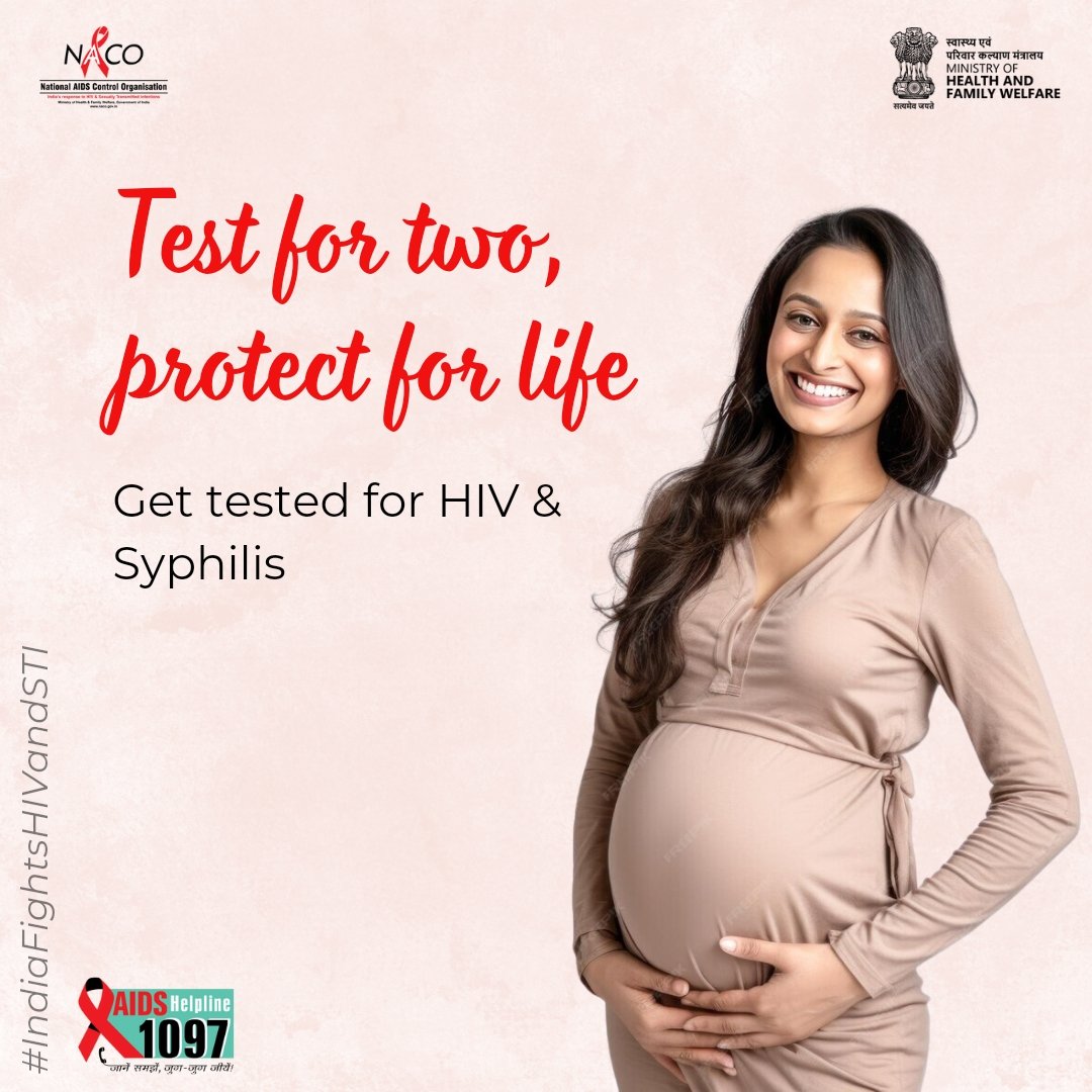 Get yourself tested in the first trimester of pregnancy.

#IndiaFightsHIVandSTI #Mother #Mom #Baby #Pregnancy #KnowYourStatus #KnowHIV #Condom #CorrectInformation #Awareness #campaign

@MoHFW_INDIA