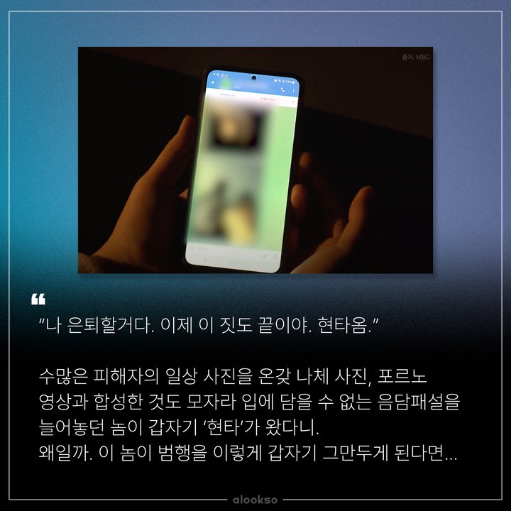 얼룩소 tweet media