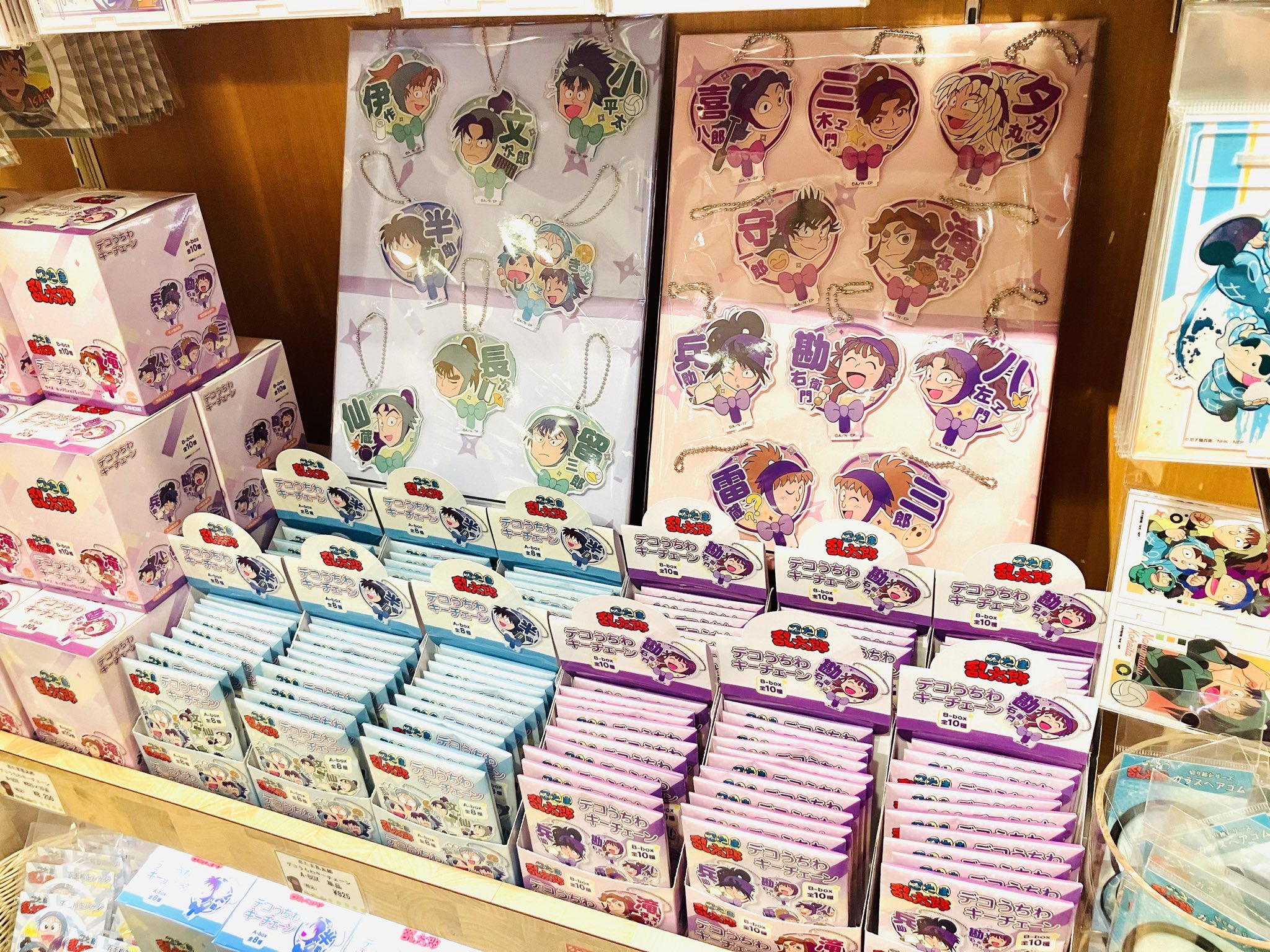 N's YARD キャラクターポスター N's YARD OFFICIAL ONLINE SHOP