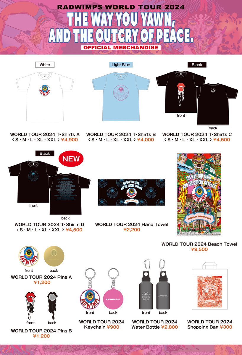 New T-shirt has been added to RADWIMPS WORLD TOUR 2024 “The way you yawn, and the outcry of Peace” official merchandise! Online sales start May 24 at 9 p.m. (JP) 
*Venue pick-up presale for Kanazawa show also available from June 3 at 9 p.m. to June 12 at 11 p.m. (JP)

More