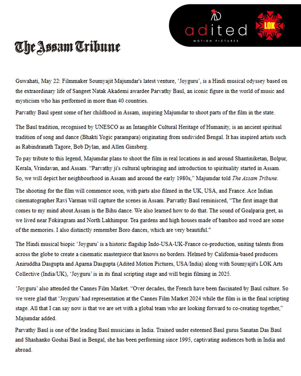 'Joyguru' out on The Assam Tribune!
Thank you The Assam Tribune
.
.
.
#Joyguru
#Aditedmotionpictures
#LokArtsCollective
#internationalfilm
#globalindiancinema
#ParvathyBaul
#bangaliproducers
#aditedlokfilmyatra