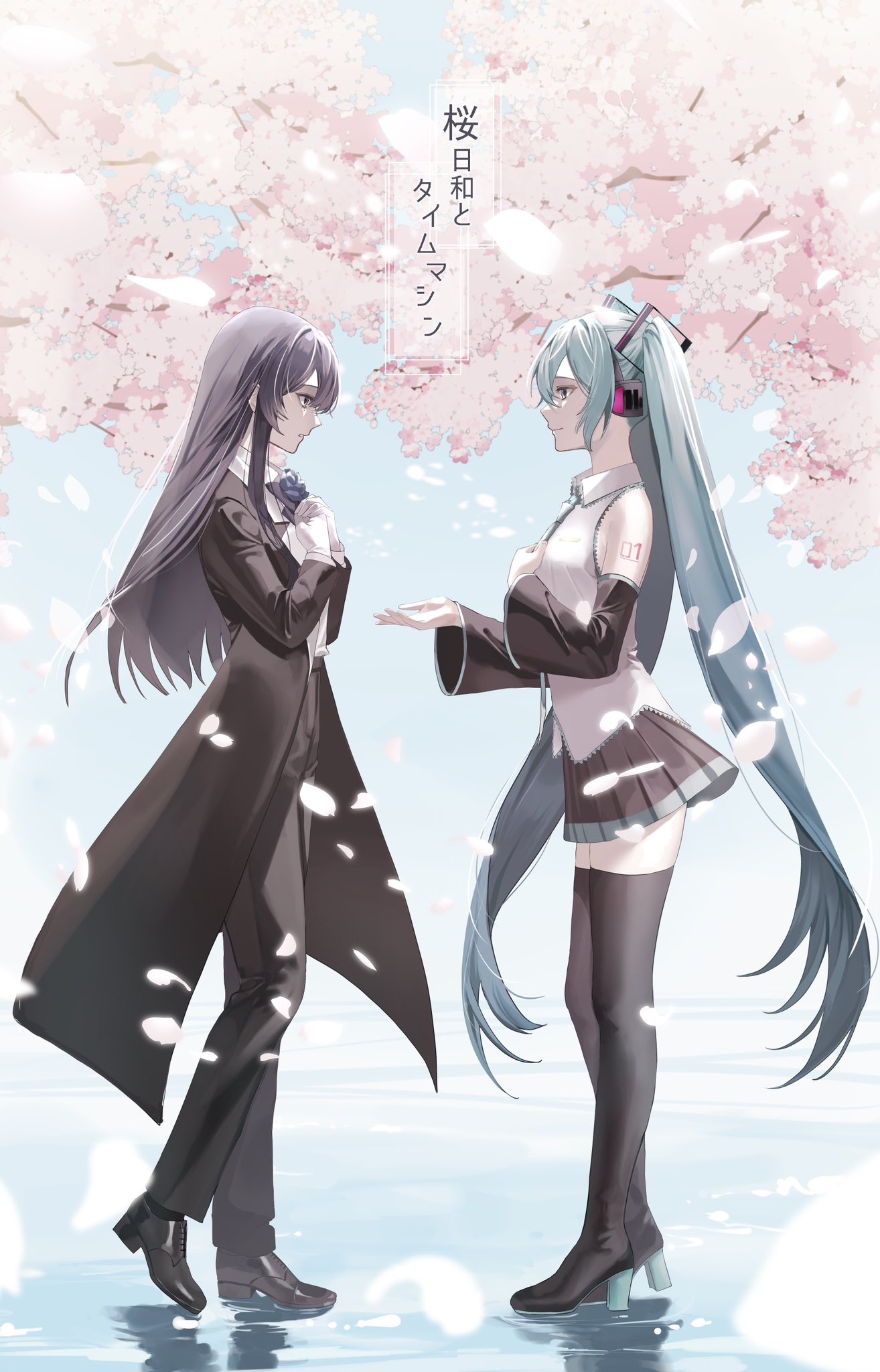 Ado MARS　桜日和とタイムマシン 桜日和とタイムマシン with 初音ミク／初夏【初回限定盤】【CD