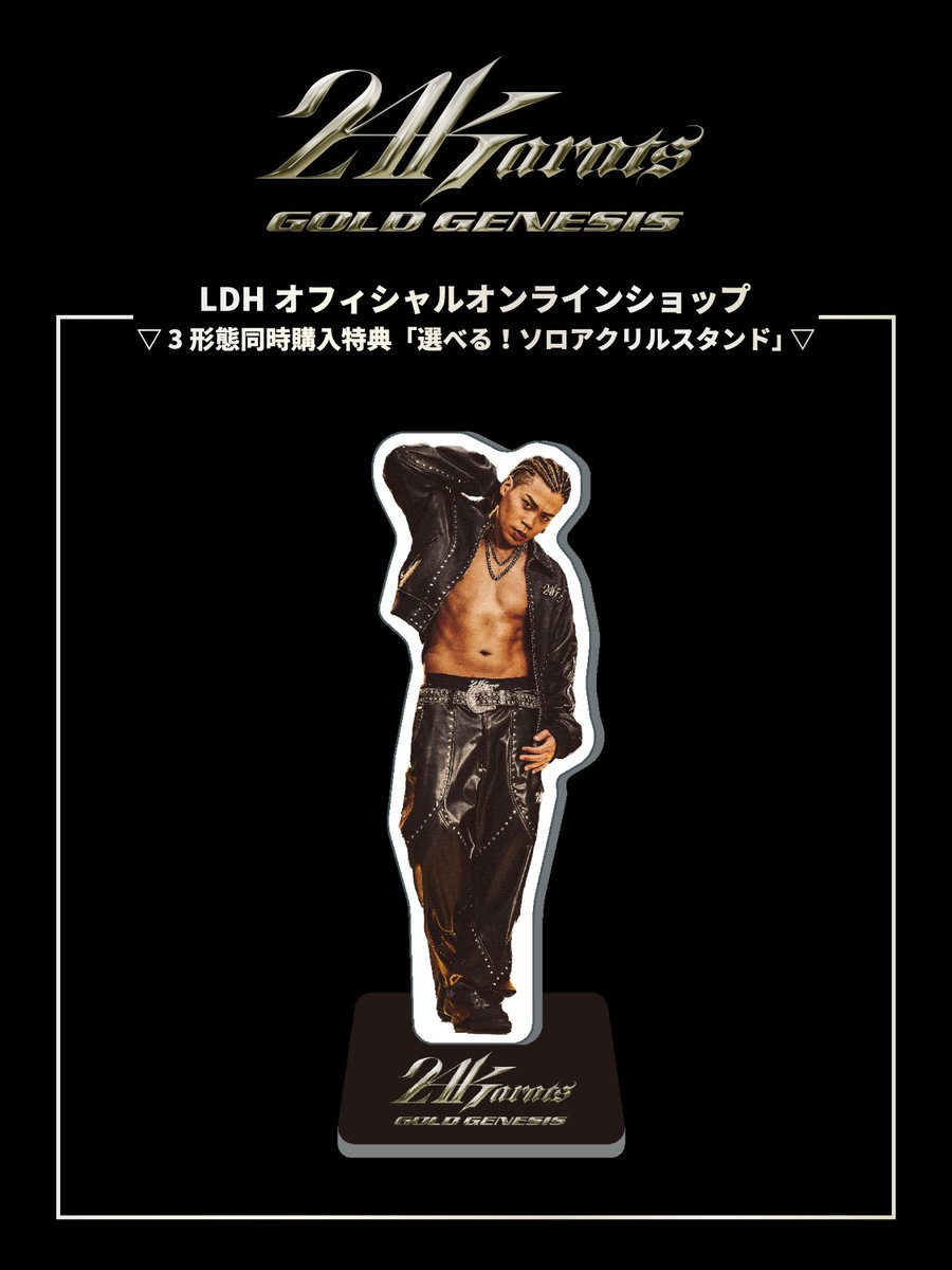 Barst バースト 創刊号～最終号 他まとめて 全88冊＋ジェネレーション2冊