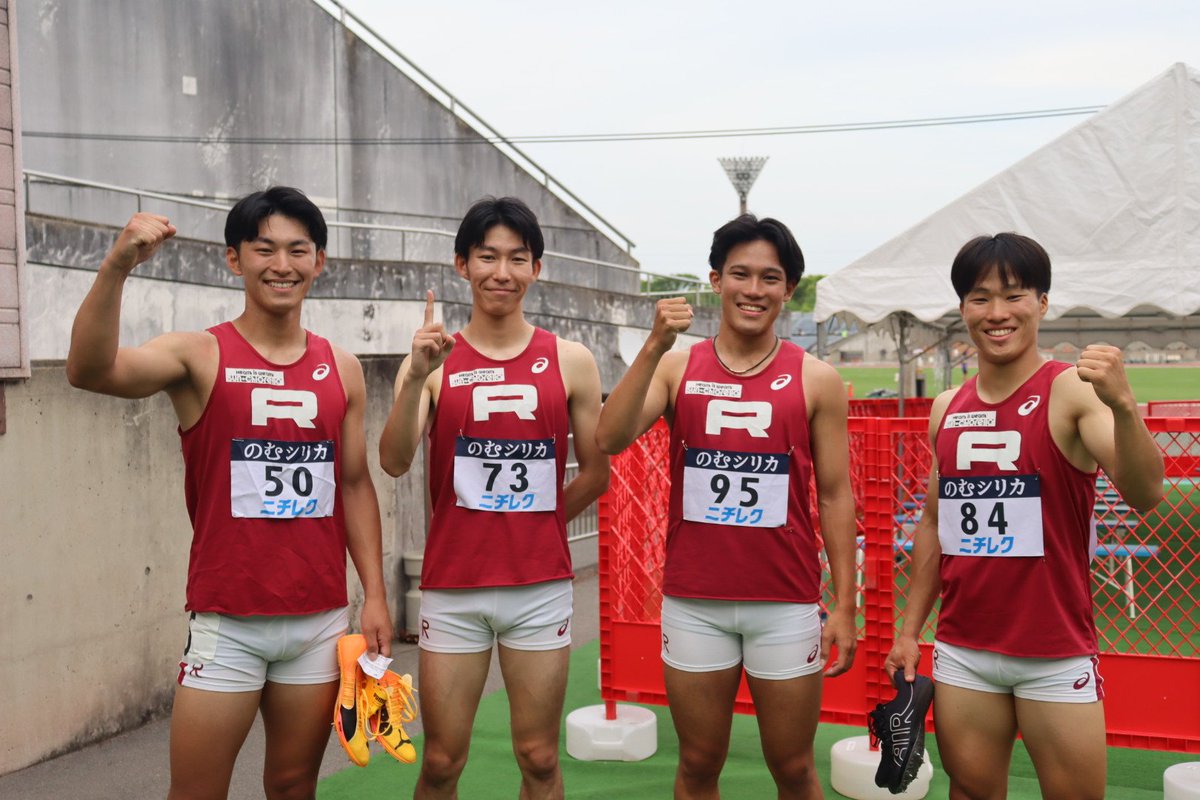 【陸上競技部】  第101回関西学生陸上競技対抗選手権大会/第2日目/於・たけびしスタジアム京都  
速報！！！

◆男子4×100mリレー

立命館 優勝 ✨🥇🏆✨ 39.54

メンバー〔柴田怜人(2)-石川智基(1)-橋本翔太(3)-松田慎太郎(4)〕
 
4年ぶりの悲願達成です！！
おめでとうございます🎊🎉

 #101関西IC