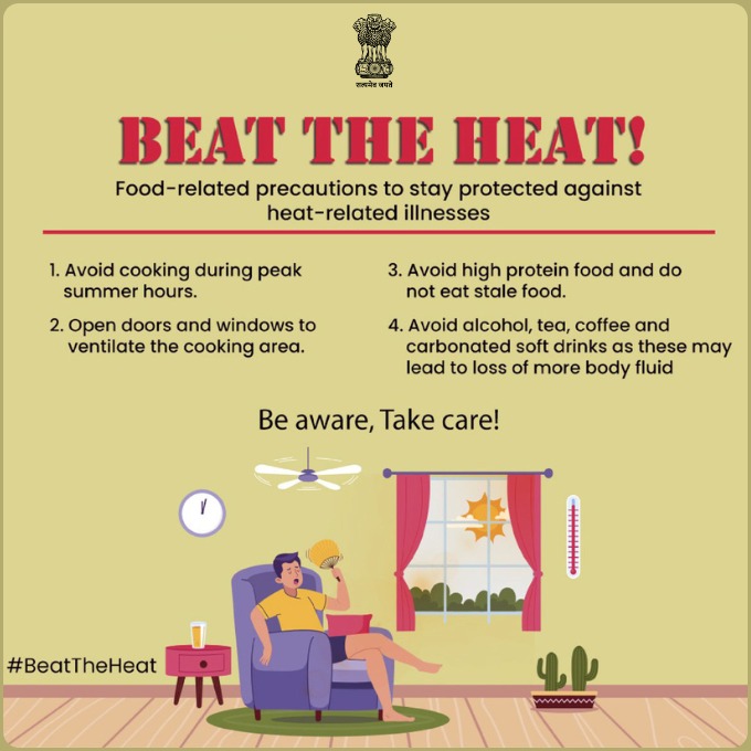 Beat the Heat! ☀️ Important precautions to take care of during this summer season 💠Avoid cooking during peak summer hours 💠Open doors and windows to ventilate the cooking area #BeatTheHeat #HeatWave