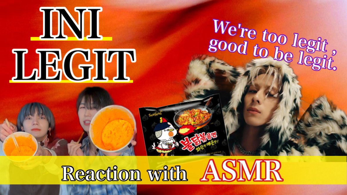 ˗ˏˋ #OHL 𝐘𝐨𝐮𝐓𝐮𝐛𝐞 𝐂𝐡𝐚𝐧𝐧𝐞𝐥📺 ˎˊ˗ ＼ Upload today at 18:00(JST) ／ ------------------------ INI「LEGIT」 Reaction with ASMR ➭youtu.be/B_ebElKLkpA ------------------------ YouTube新シリーズ企画 第2段💥 リアクション × ASMR👂️ #OHL #ワンリミ