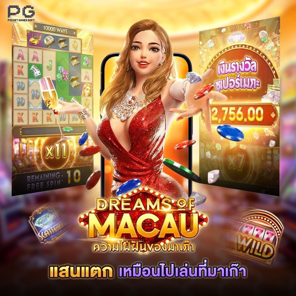 pgauto9's tweet photo. 👍🏻แอดหาน้อง จะดูแล บริการเนะนำเกมส์แตกให้จ้า ไม่ผิดหวังแน่นอนจ้า😍
ลิ้ง https://t.co/VmWJNlYcaa https://t.co/kiiJzNVzGM