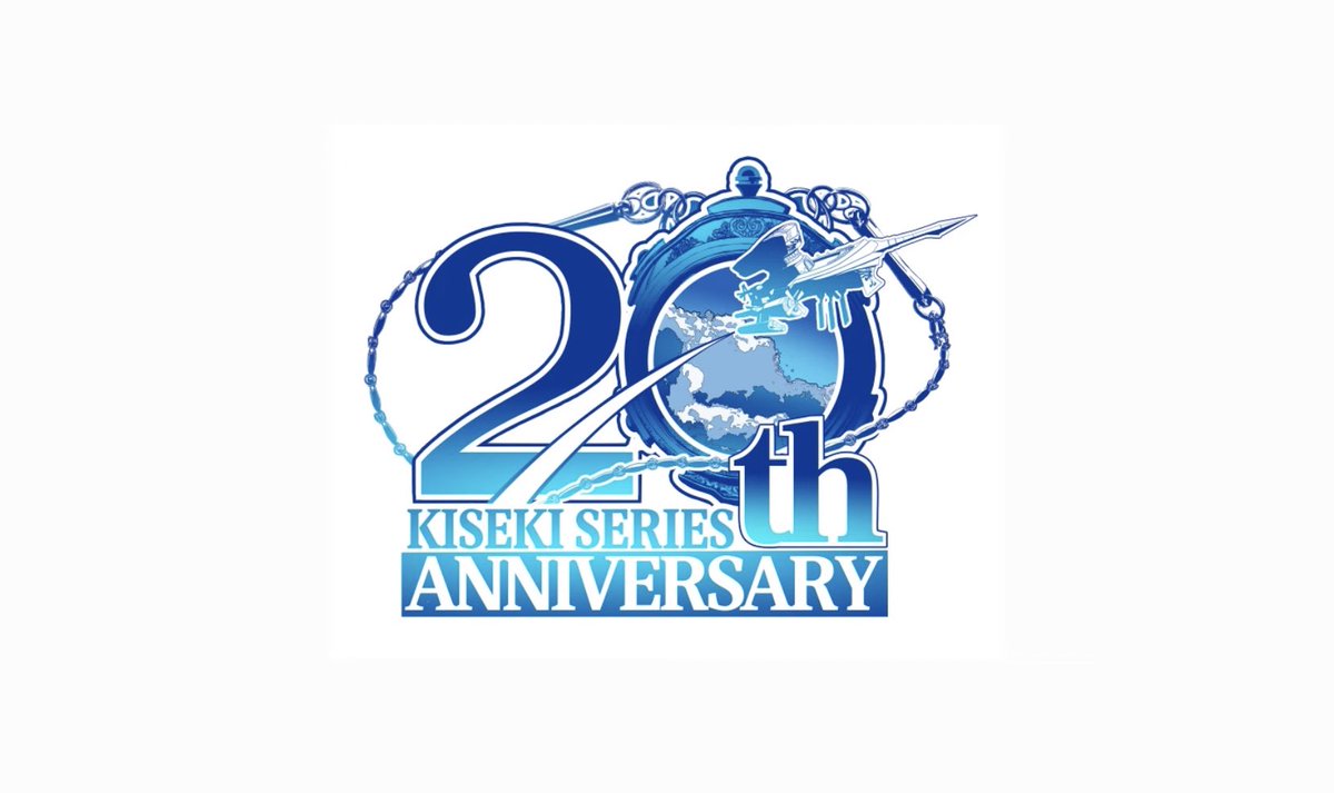 20th Anniversary of the Kiseki Series Logo.

Hi Arseille