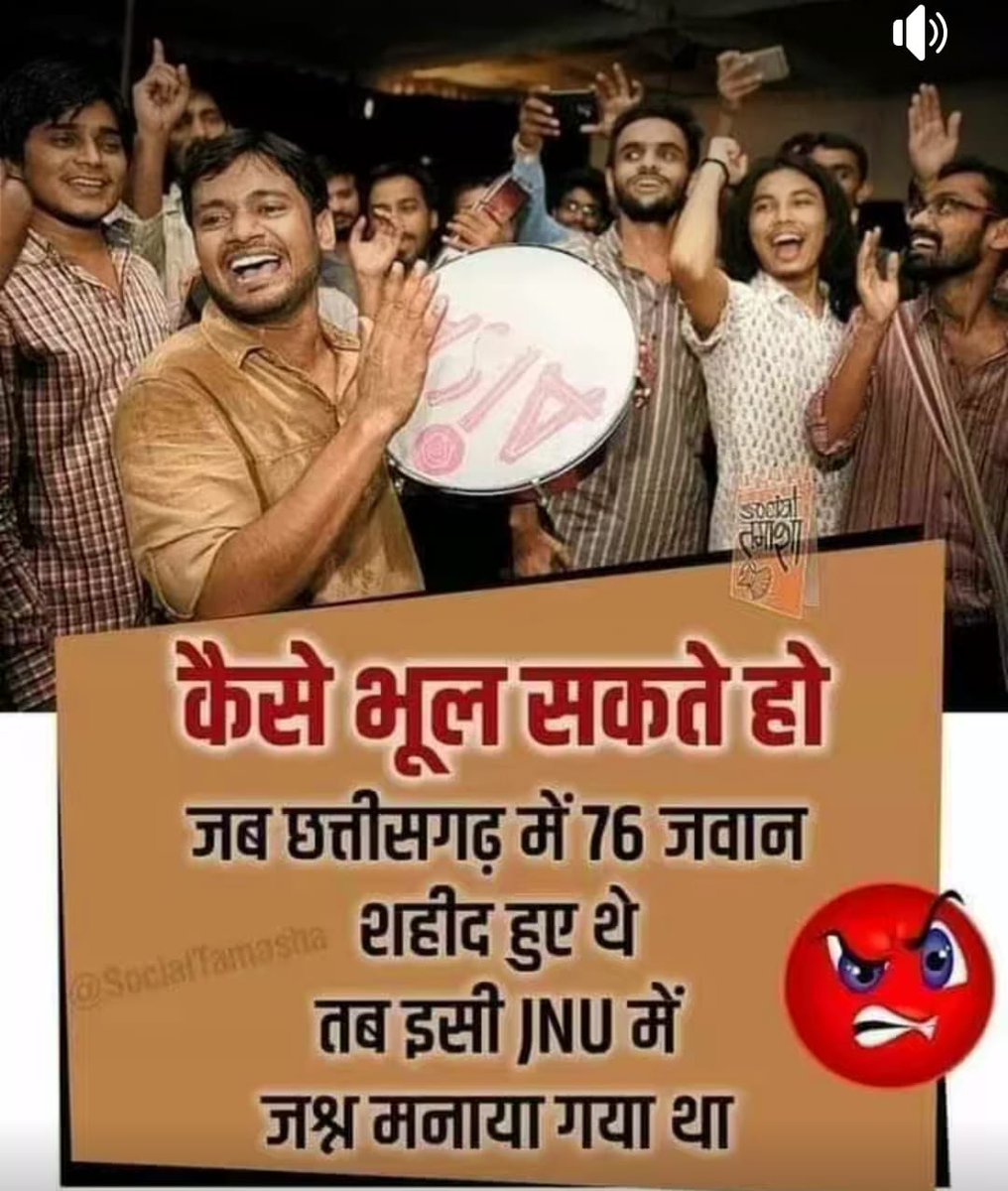 HandsomAbhishek's tweet image. Delhi वालों याद रखना इस पोस्ट को 
#election2024 #modionceagain