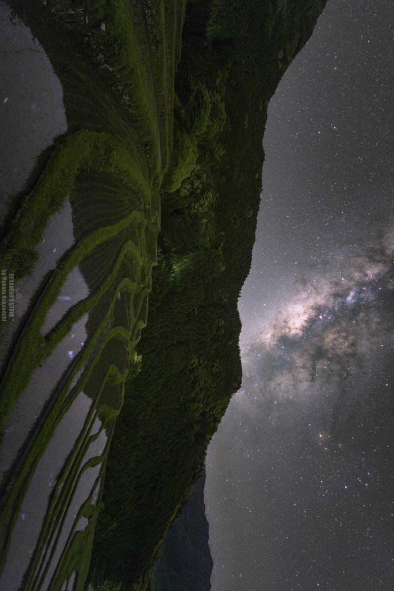 ▷▷ ' Starry sky over rice terraces where rice planting is underway ' 「田植えが進む棚田の星空」