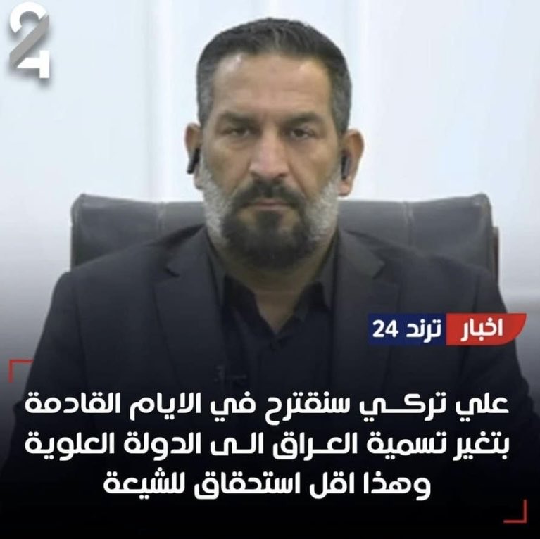 علي الغرباوي tweet media