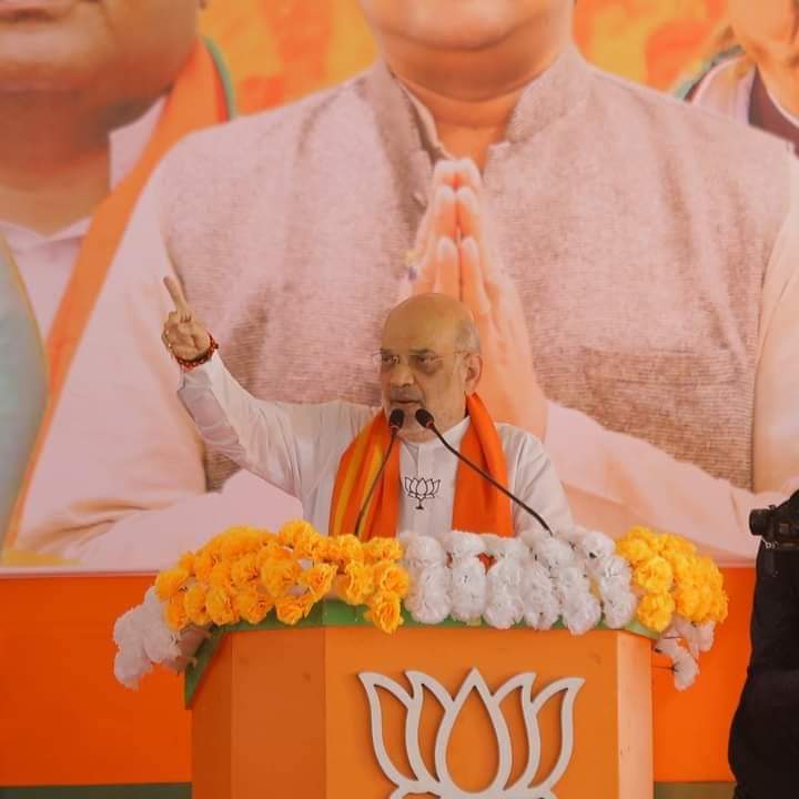 #AntiOBCMamata ঘরে ঘরে  বলে দিন পদ্মফুলে ভোট দিন,
