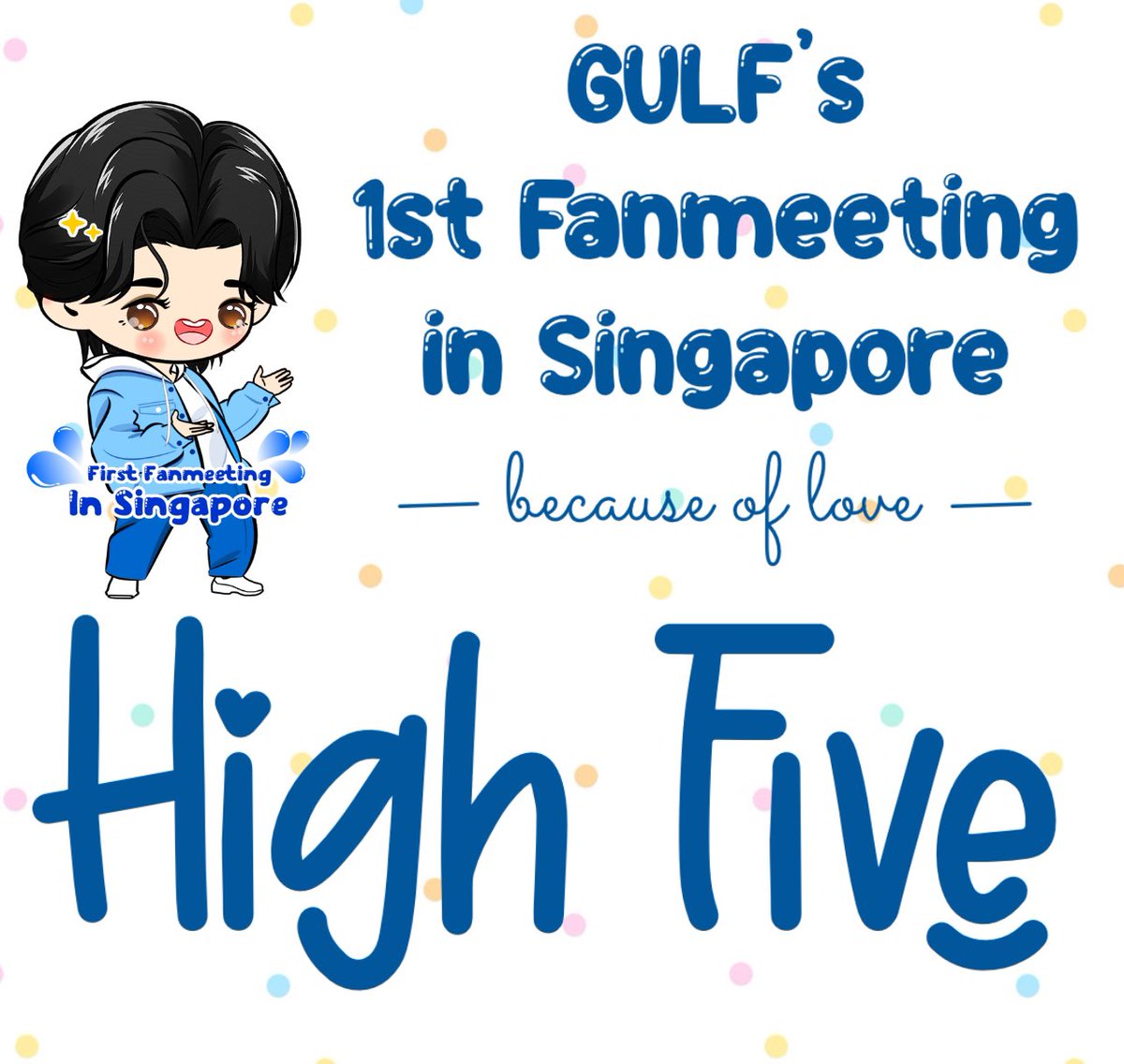 Hello fams!!!
To celebrate Gulf's first FM in this year and also his first FM in Singapore, we wanna launch a fan project for Gulf and of course for this family! 🤗

We decided that we will provide half funding for phi nong fans who want to buy the fanmeeting tickets! Whichever