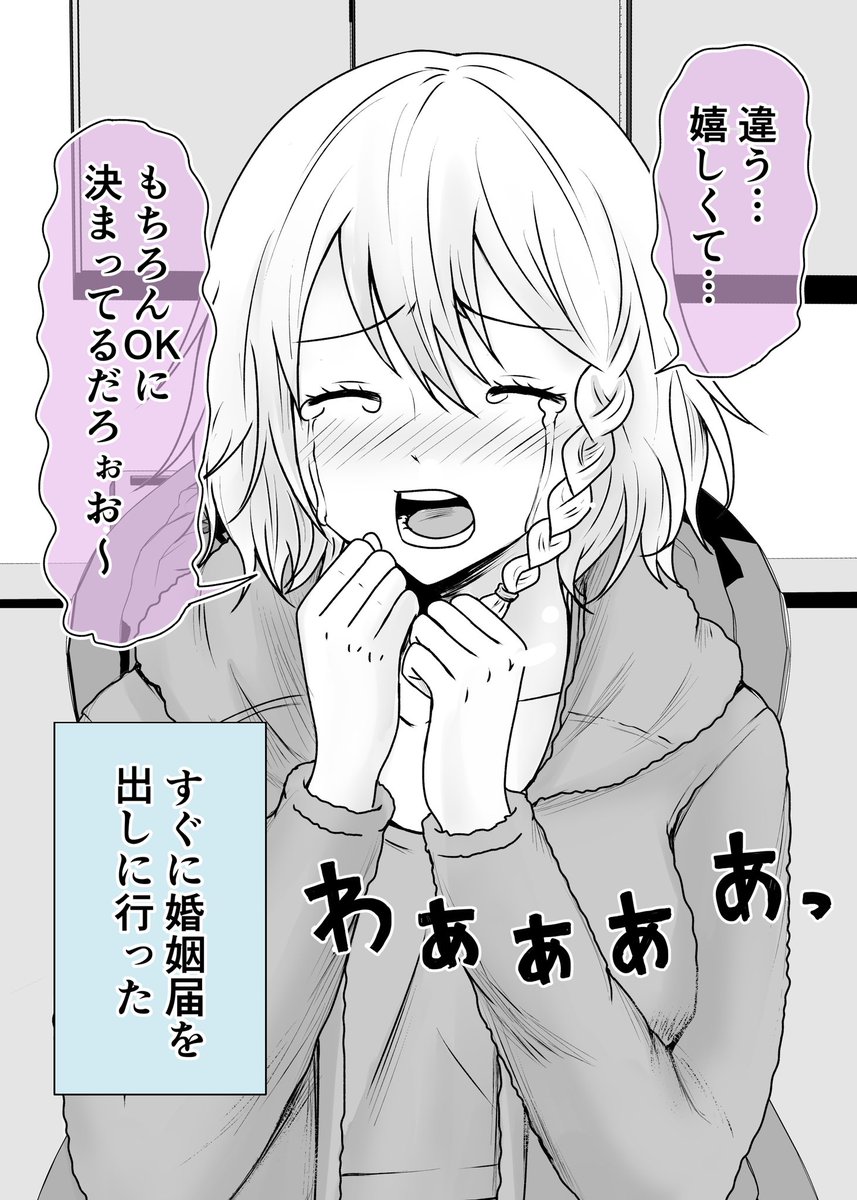 (5/8) 