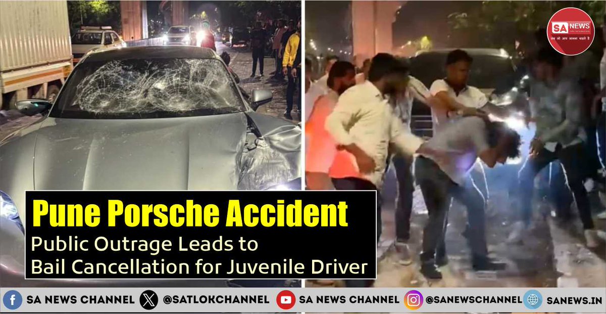 On 19th May 2024, Vedant Agarwal, 17, son of Brahma Realty's Vishal Agarwal, crashed an unregistered Porsche into a motorbike in Kalyani Nagar, Pune, killing two software engineers, Aneesh Awadhia and Ashwini Koshta. Vedant was bailed out within 15 hours of the accident, igniting