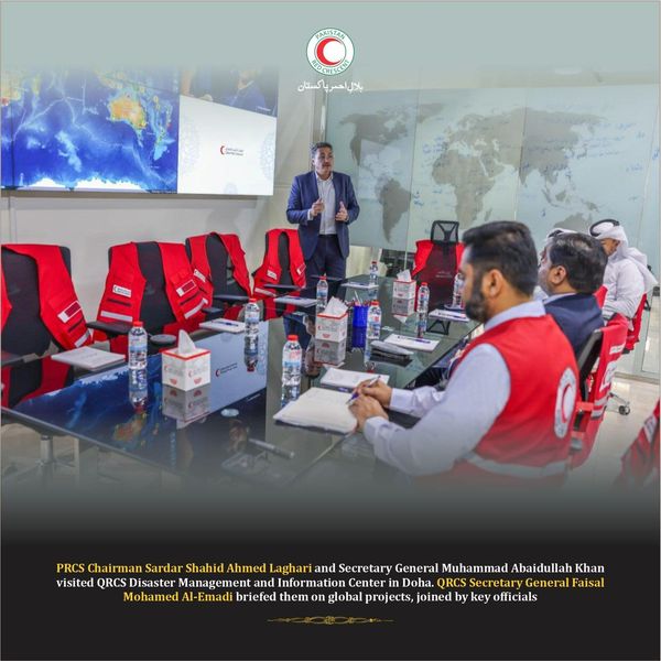 Honourable Chairman PRCS Sardar Shahid Ahmed Laghari and Secretary General Mr. Muhammad Abaidullah Khan toured the Qatar Red Crescent Society (QRCS) Disaster Management and Information Center. #PRCS #QRCS #DisasterManagement #HumanitarianEfforts #GlobalCollaboration