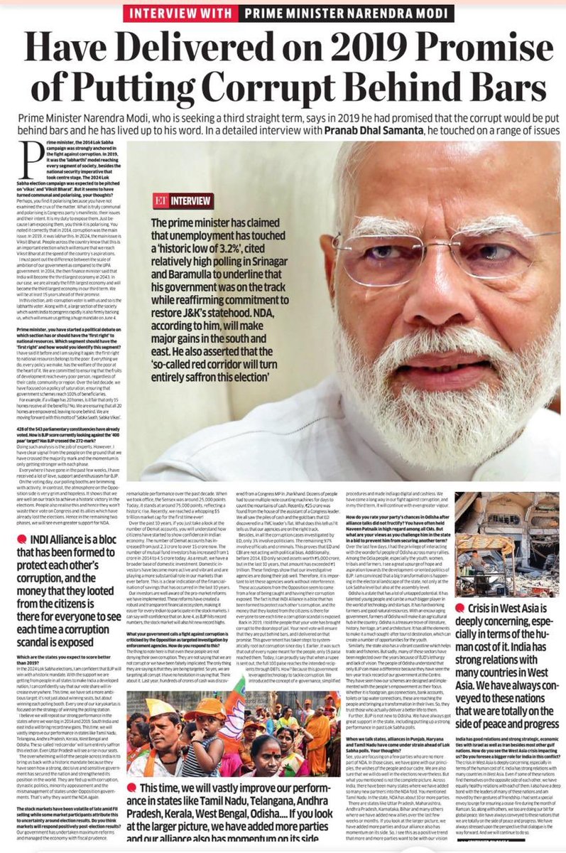 PM Narendra Modi tells ET’s @pranabsamanta that India has strong ties with many W Asian countries and has conveyed that India is totally on side of peace & progress @ETPolitics @PMOIndia @narendramodi