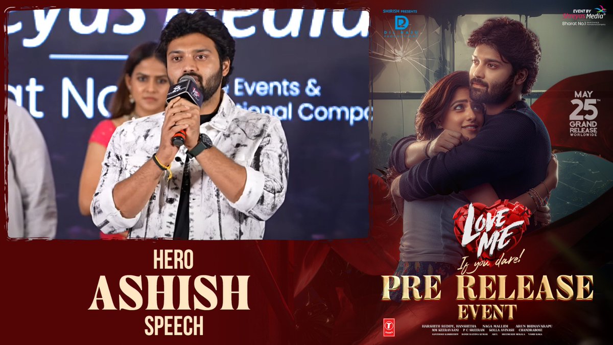 'Oka different & genuine cinema teesam, please watch #LoveMe - '𝑰𝒇 𝒚𝒐𝒖 𝒅𝒂𝒓𝒆 on May 25th.' -Hero @AshishVoffl Speech @ #LoveMe - '𝑰𝒇 𝒚𝒐𝒖 𝒅𝒂𝒓𝒆 Grand Pre-Release Event 🧟‍♀️💘 ▶️ youtu.be/r1Qvcm0hzvQ #GhostLove 💘 @iamvaishnavi04 @mmkeeravaani @pcsreeram