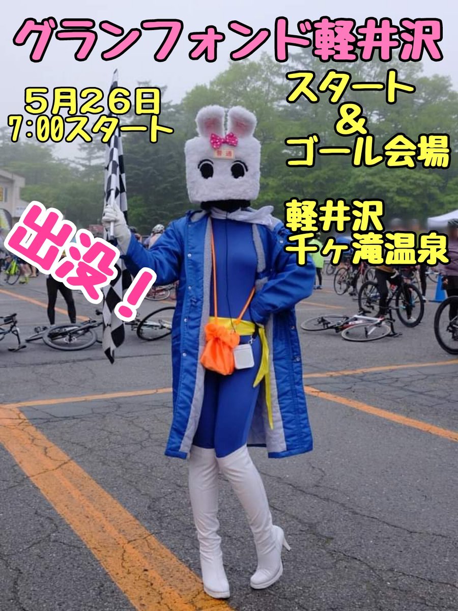 LJK-MkⅡ (@LjkMkii) / Posts / X