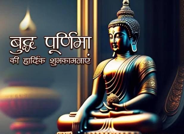 ।। अप्प दीपो भवः।।
#बुद्ध_पूर्णिमा के पावन पर्व की हार्दिक शुभकामनाएं!
#Buddhapurnima
#Buddha