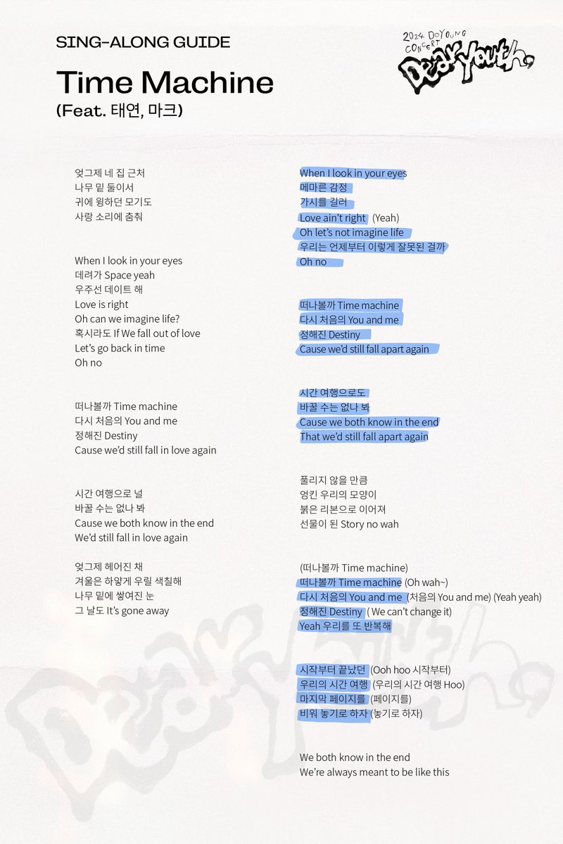 NCTsmtown's tweet photo. 2024 DOYOUNG CONCERT [ Dear Youth, ] Sing-Along Guide
 
〖 Kyung Hee University Grand Peace Palace 〗
➫2024.5.25(SAT) 6PM(KST)
➫2024.5.26(SUN) 4PM(KST)
➫2024.5.27(MON) 8PM(KST)

#DOYOUNG #도영 #Dear_Youth
#DOYOUNG_Dear_Youth
#NCT #NCT127 https://t.co/7Gq2cKNeu6