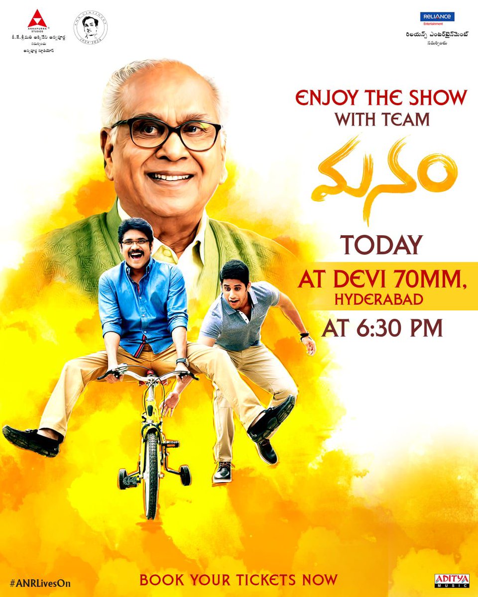 Yuvasamrat @chay_akkineni will be watching the classic #Manam 𝐓𝐨𝐝𝐚𝐲 in 𝐃𝐄𝐕𝐈 𝟕𝟎𝐌𝐌, 6:30PM show along with the team #ANRLivesOn #CelebratingANR100  #CelebratingManam