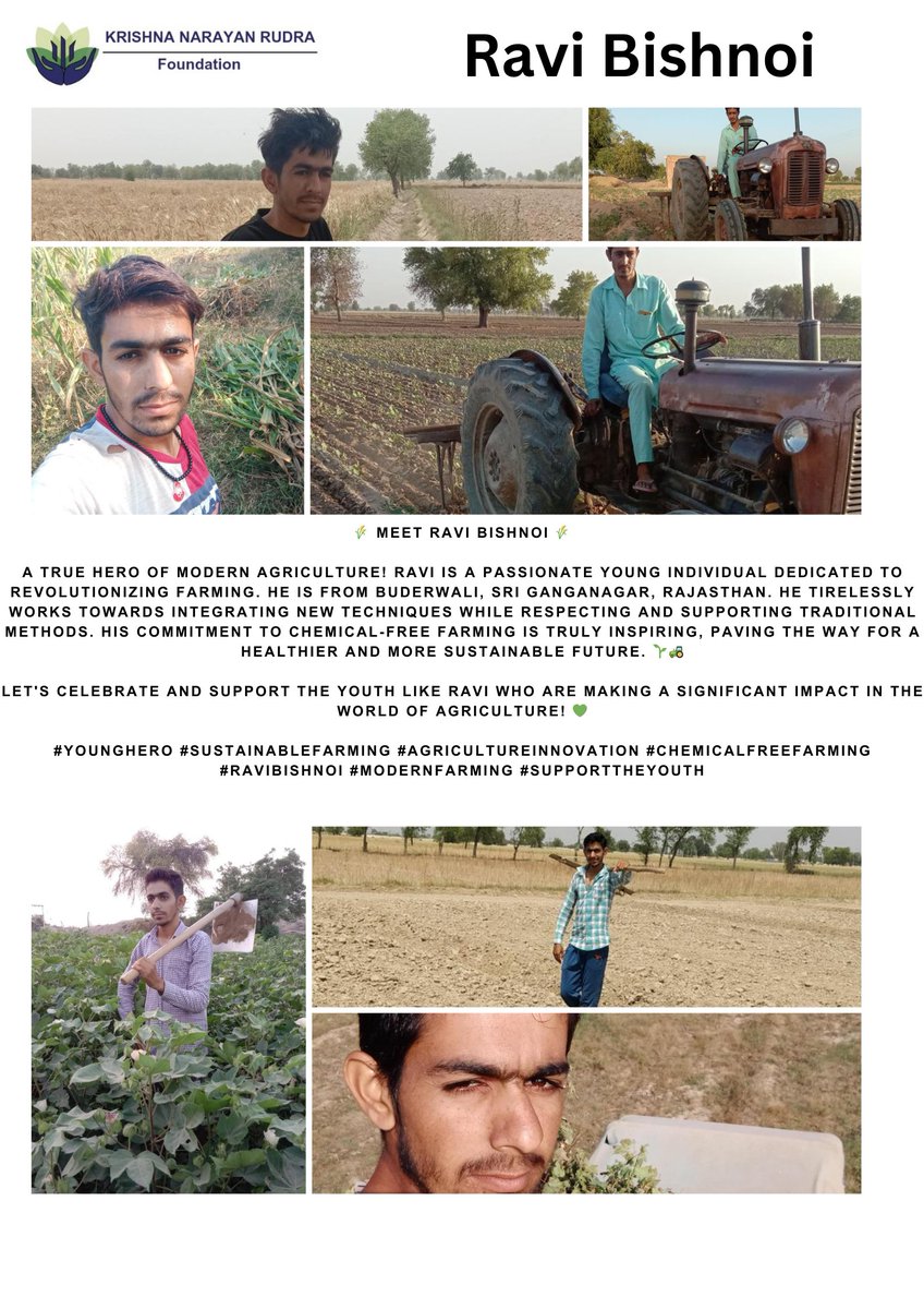 🌾 Meet Ravi Bishnoi 🌾

A true hero of modern agriculture! Ravi is a passionate young individual dedicated to revolutionizing farming. He is from Buderwali, Sri ganganagar, Rajasthan.

#YoungHero #SustainableFarming #AgricultureInnovation #ChemicalFreeFarming #RaviBishnoi