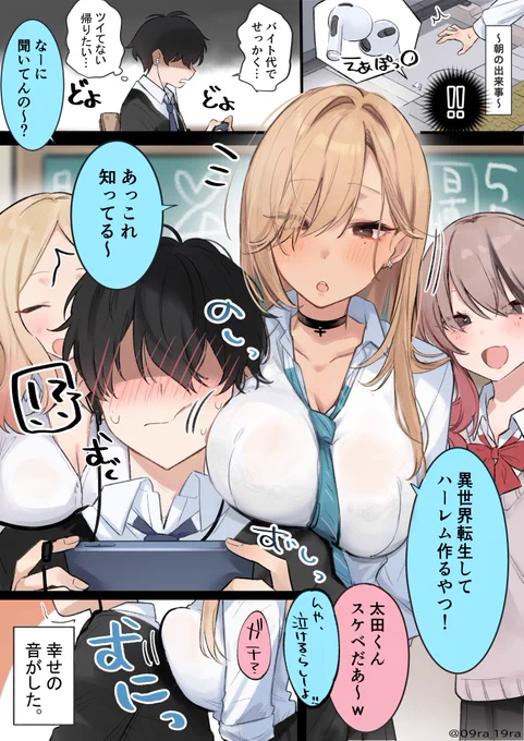 高音質…!! 