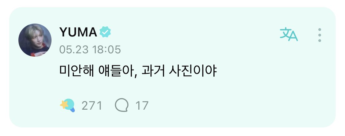 kkanulle52's tweet photo. 너….너이렇게 사람 힘들게…. https://t.co/z11CBWCx7G