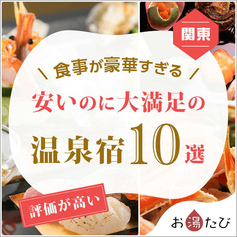 Gポイント【公式】 (@Gpoint_pkmr) / Posts / X