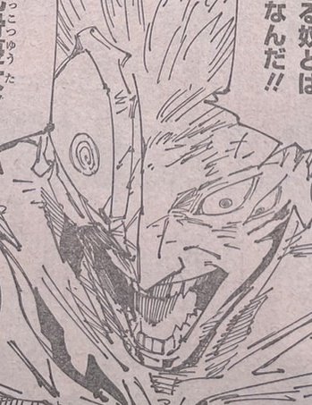 Gochan 💤 #VoltaGojo 🪷 tweet media