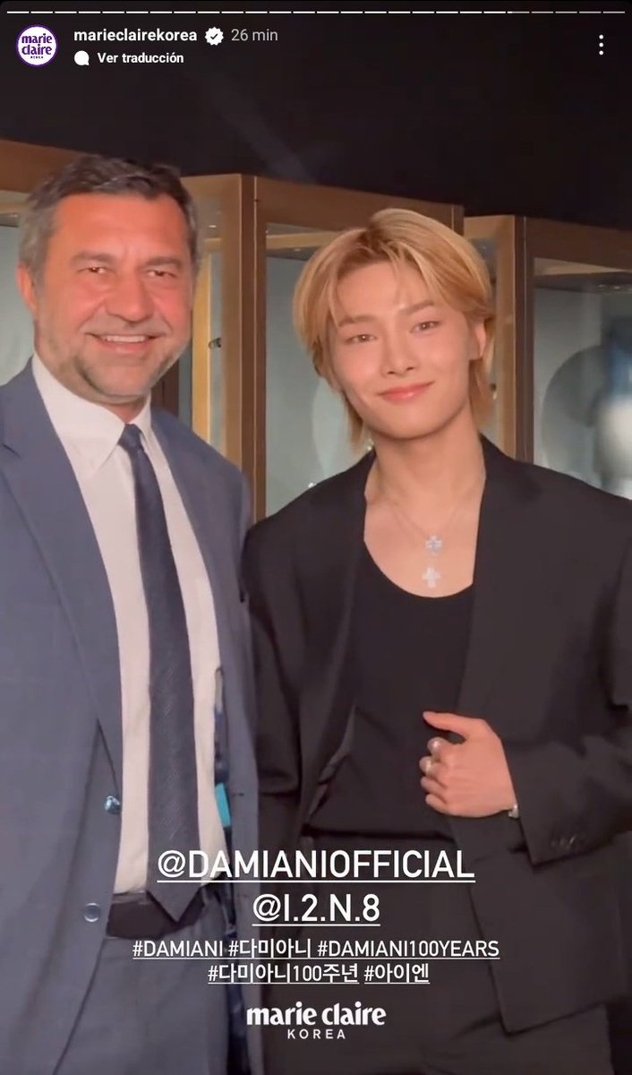 I.N vía historias de @/marieclairekorea con Giorgio Grassi Damiani, el vice presidente de DAMIANI 💎✨

I.N SHINES WITH DAMIANI 
#I_NxDAMIANI #아이엔 
#Damiani100Years
@DamianiOfficial