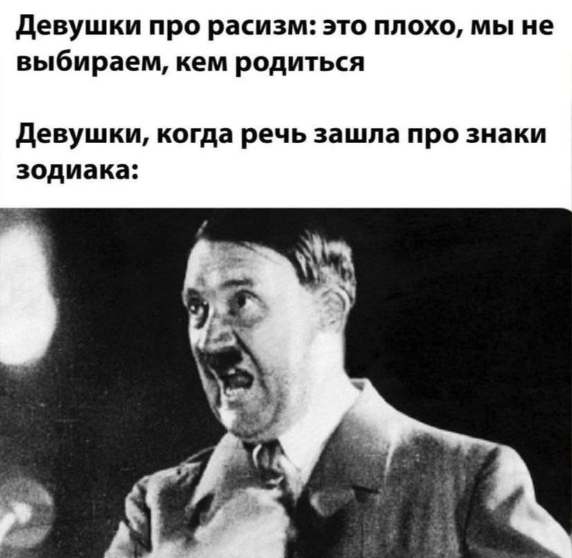 ахахахахакхаха мыыыыыыы