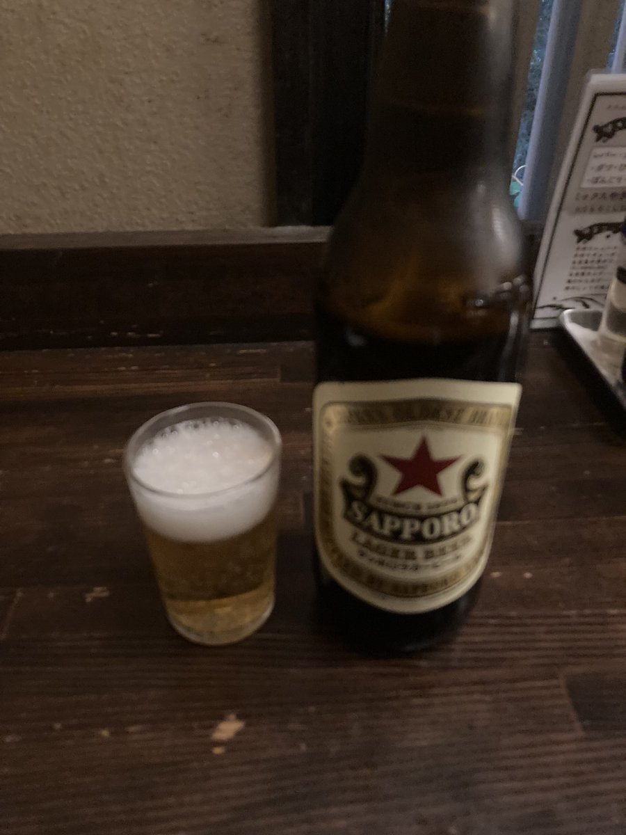 やっぱり仕事終わりのビール🍺は最高だよ。
サッポロの赤星は特にうまい