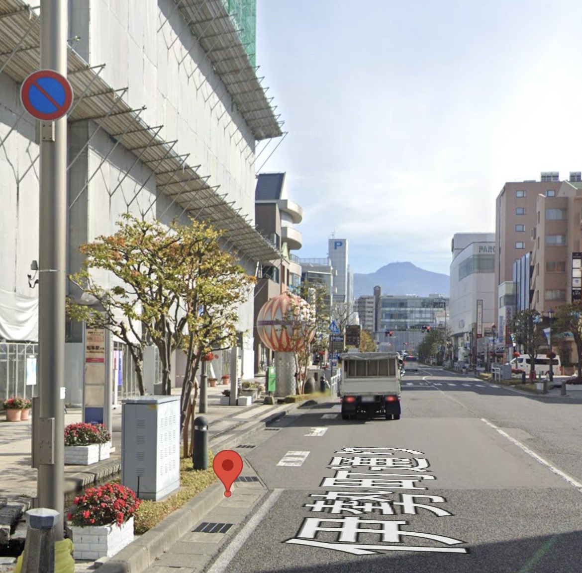 souseiband's tweet photo. 明後日25日、AM10時30分より、
手まり時計祭り外ステージでライブです！   
場所は松本市伊勢町通り。
天気良さそうです！ 
皆様ぜひお運びください！！！
#松本市
#蒼星バンド
#手まり時計祭り
#Mウイング https://t.co/7g7rfOWPP2