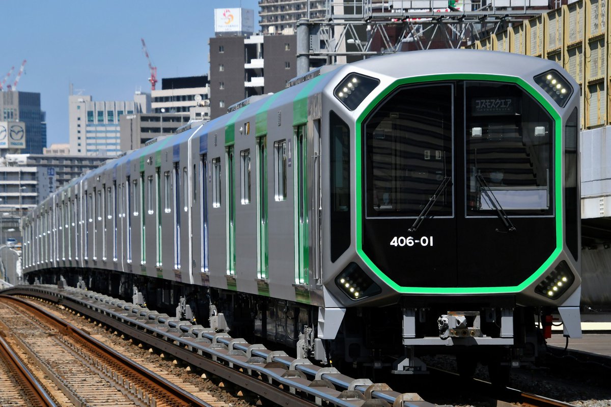 祝 Osaka Metro 400系
ローレル賞受賞🎉