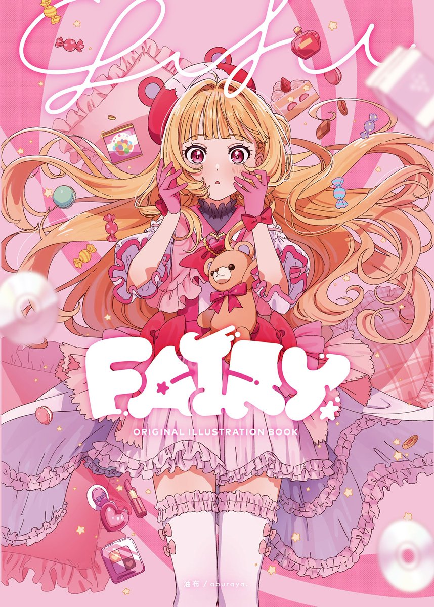 A】フローラルフレーム♥Darkness Fairy18枚♥コラージュ素材♥ H
