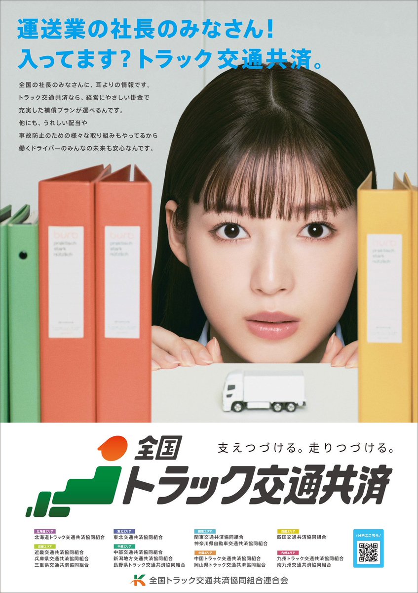 zz-99924500013_9999-1.jpg?
