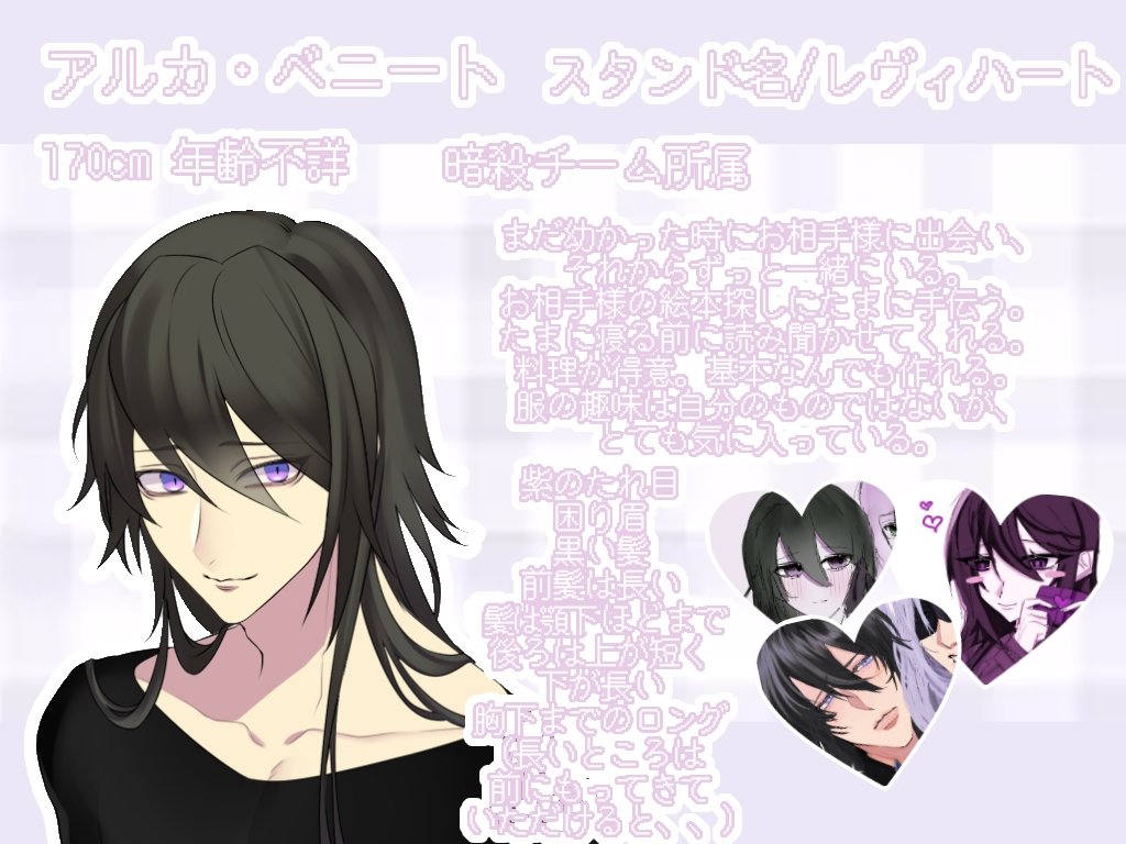 ゆう tweet media