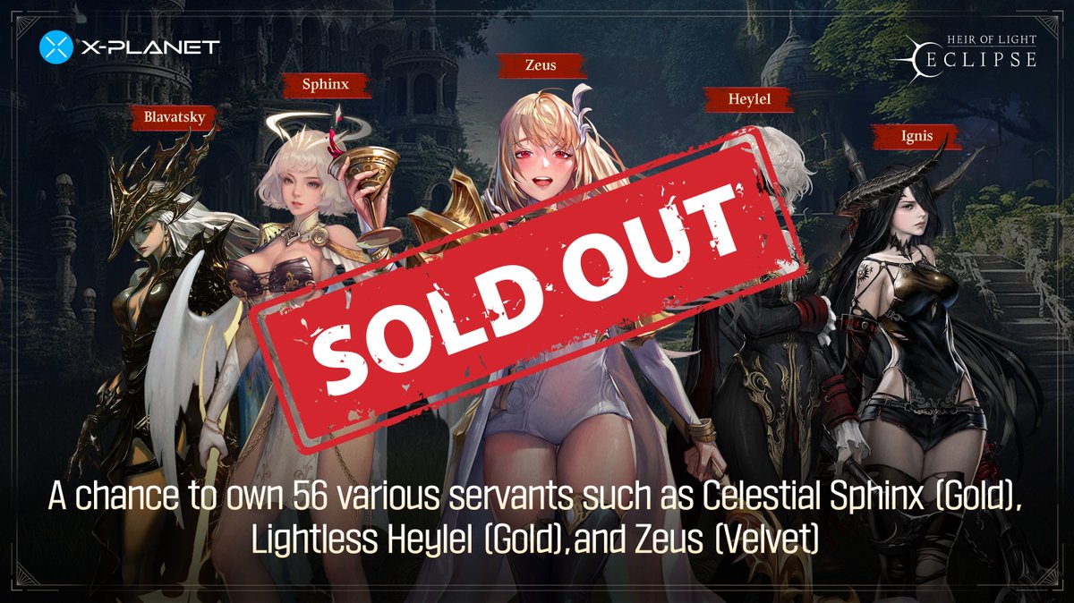 Servant Collection Vol.1 got SOLD OUT in 24 minutes!🥳 Hit that LIKE to show your love and support!❤️ #HLE #Eclipse #NFT #XPLA #Airdrop #P2E #P2O #SALE