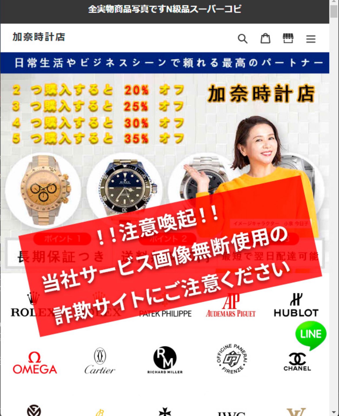 【中古】 カナダ投資戦略ガイド/ＷＡＶＥ出版/舛井一仁 楽天市場】【中古】 カナダ投資戦略ガイド / 舛井 一仁