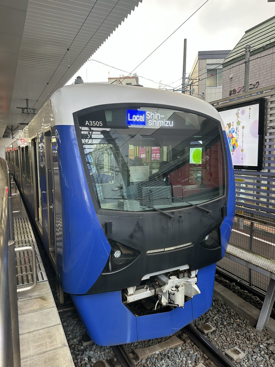 Morino_express's tweet photo. NACK5スギテツのGNRRとの相互乗入2号車!折角だから大宮まで色んな私鉄に乗って行けないかな？と妄想。まず名鉄パノラマDXで出発するとして、静鉄や小田急など乗り継いでいけるはずだけど、その間はどうする？だからもう1両増結!聴いてね→https://t.co/3JeAmWqlvk #GNRR #スギテツ #私鉄乗継 #大宮駅 https://t.co/57SwSXkJO8