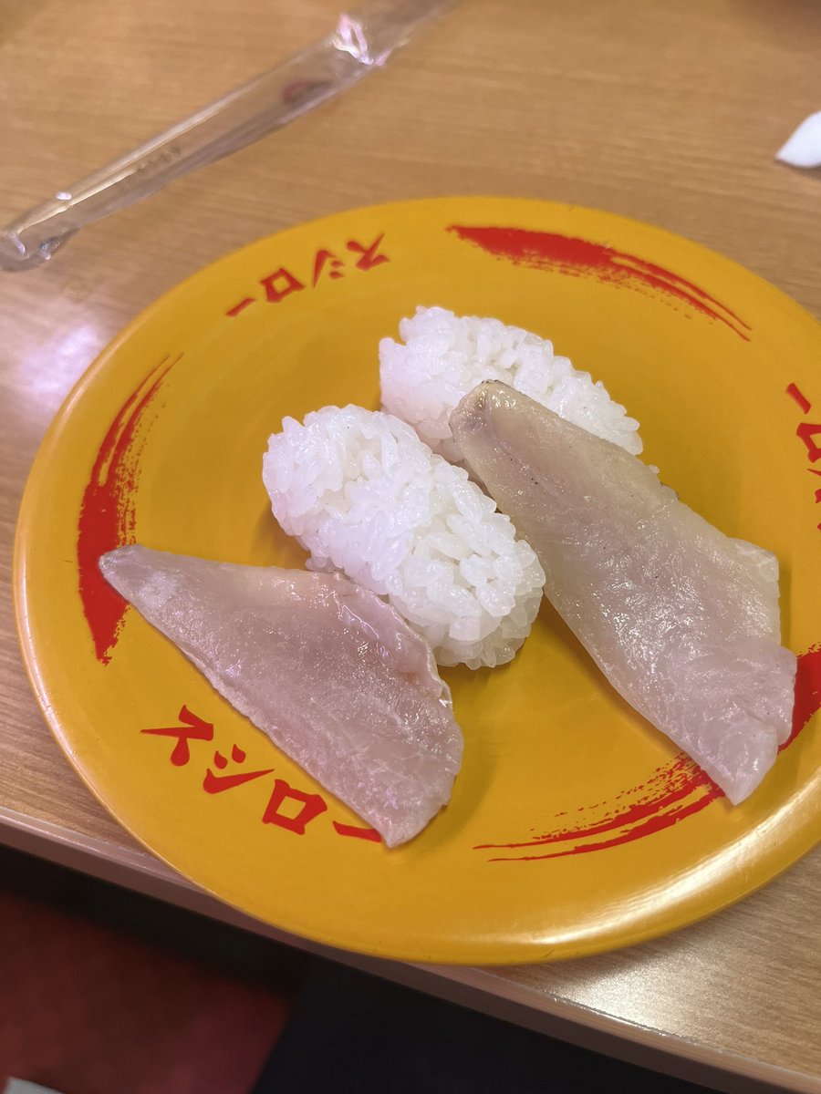 yanryan0's tweet photo. のどくろ2貫
120円やからこんなもんか https://t.co/Qc7gptnfok