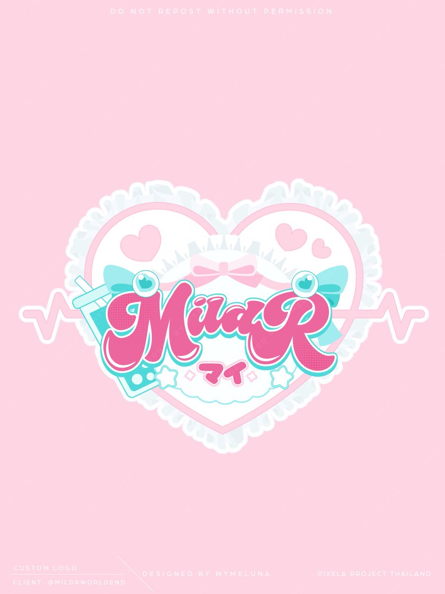 Pixela Mild R Full custom Vtuber Logo ࿐࿔ client : @MildRWorldEnd / @.PixelaProject I ...