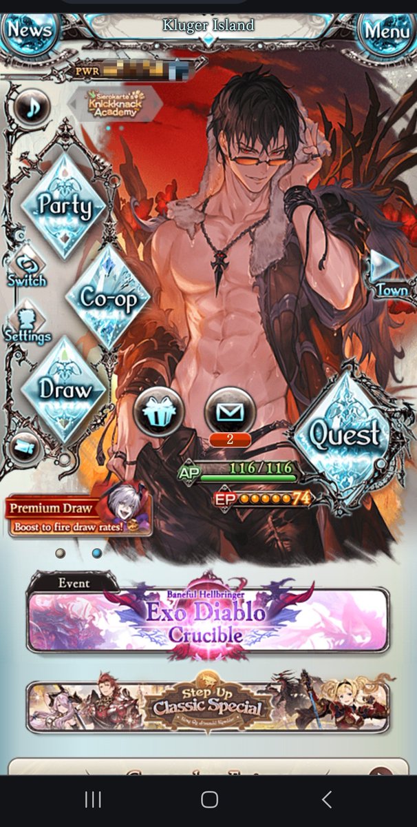 tfw you're trying to introduce gbf to someone but forgot who you set the home screen to