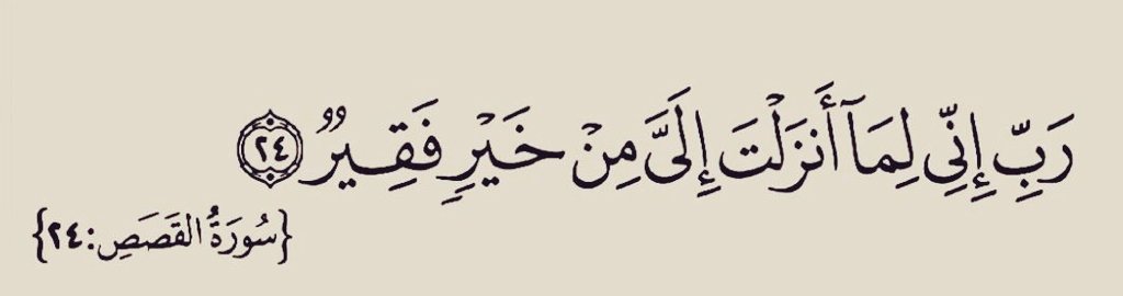 ورقـيات (@1a_610) on Twitter photo 