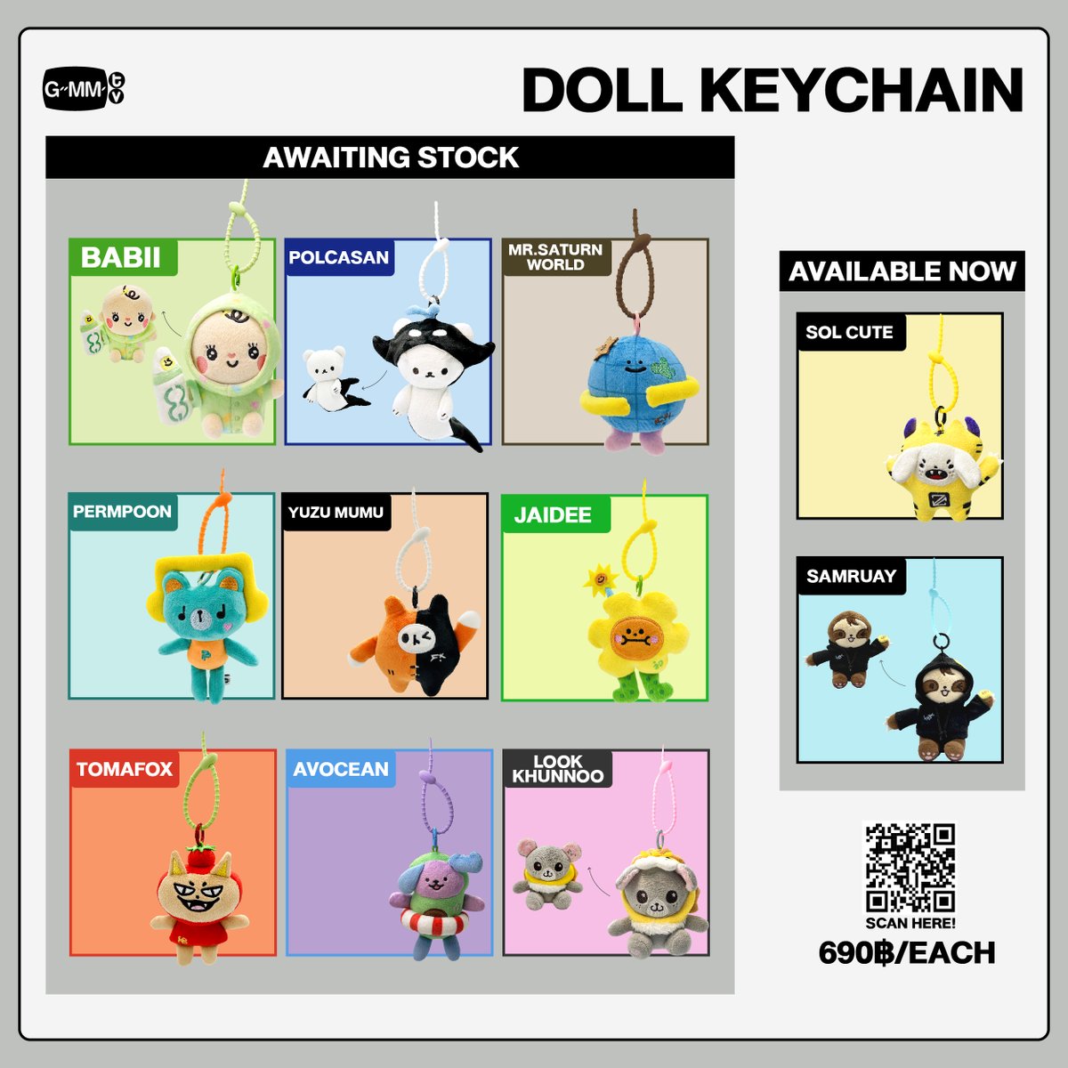 The doll keychains are adorable and just waiting for you to take them home.

gmm-tv.com/shop/doll-outf…

#GMMTV